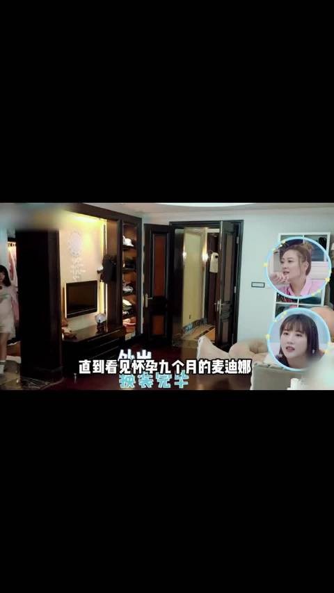 姜潮麦迪娜儿女近照曝光，完美遗传父母颜值