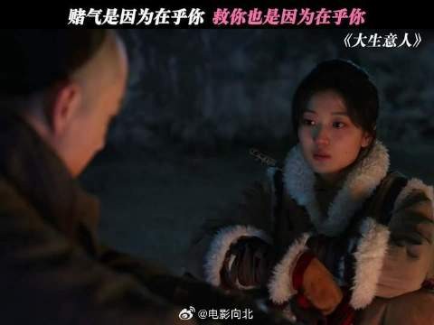 别看玉儿娇小，认真起来比谁都狠