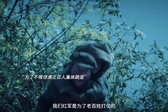 这样的英雄，才真的该被铭记 电影浴血困牛山