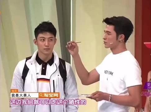黄景瑜 没出道前的模特时期