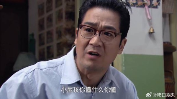 李天骄这个坎过不去了，文丽吃个饭都能含沙射影，佟志不受这气