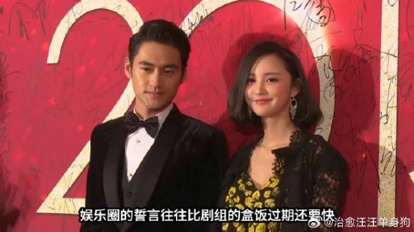 袁弘张歆艺结婚十周年：从全网唱衰到舆论逆袭，他们用十年证明