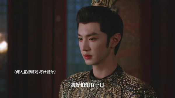 吴谨言携御廷谣回归,被称女频严母