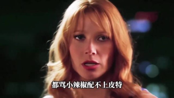 顶级渣男布拉德皮特，前任皆美女个个对他好