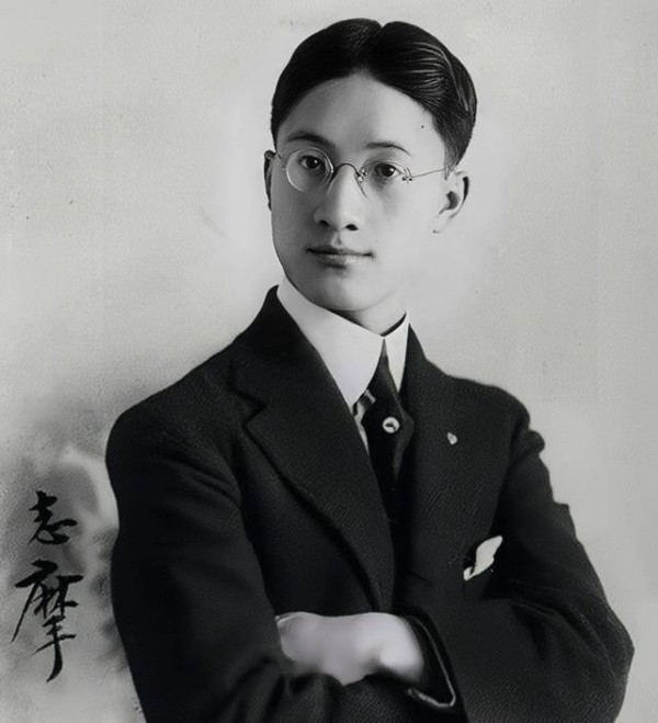 徐志摩去世后，连续18年，陆小曼账户每月到账300元，是谁在养她