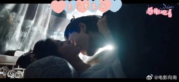 因遮宁雨中相谈甚欢，谢危疯狂吃醋速圆房