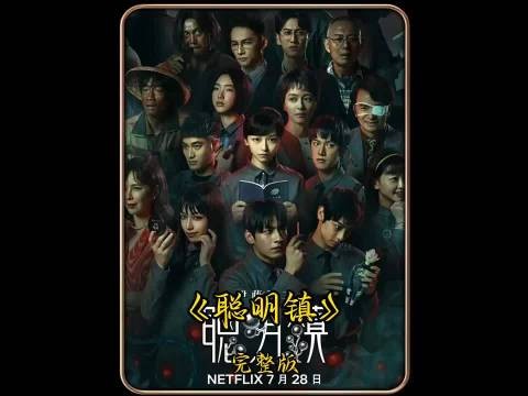 高考复读学校20年包揽18名状元，真相却让人毛骨悚然