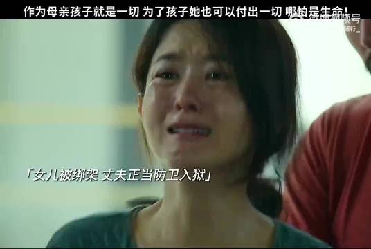 我们办的不是案子 是别人的人生！赵丽颖哭戏真的震惊到我 感染力太强了吧！