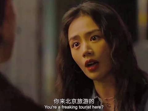 照片有风险，网恋需谨慎