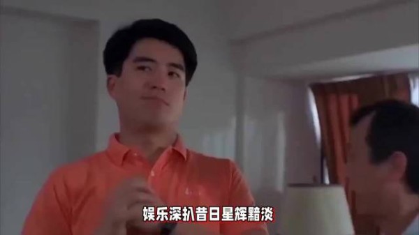 叶童回应哥哥当保安，称不会给钱因父母偏心