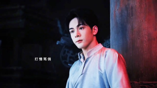 吴老狗霍仙姑,老一辈地下恋暧昧