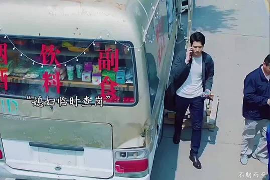 一山更比一山高！