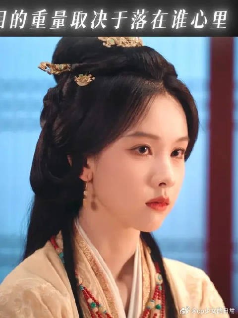 如果眼泪有重量