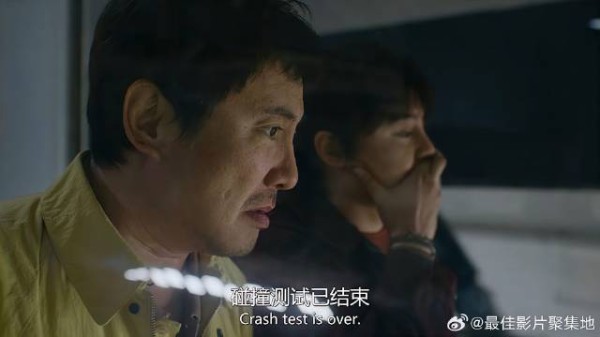 碰撞测试开始，沈腾输惨，对手得意
