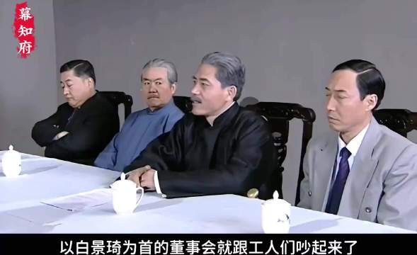 到底是隔辈亲,能治白景琦脾气的,唯有大孙子白占元