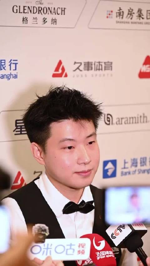 赵心童赛后受访直白随性，真实性格圈粉亮眼战绩刷新高度