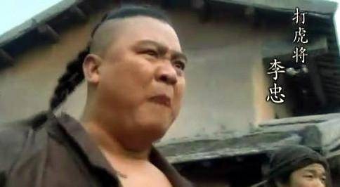 水浒传中此人一事无成,实际上,此人却统领20万兵马,无人敢惹