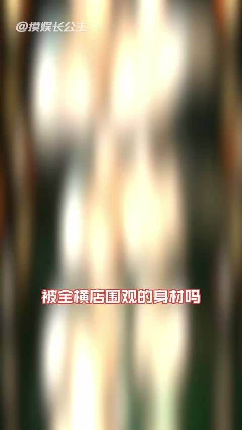 九门 陈伟霆曾舜晞的沐浴戏被全横店围观,我可以从白天等到黑夜