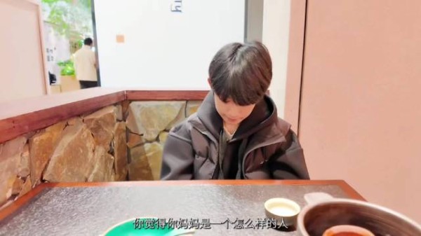 提起家人就会感到幸福吧