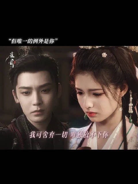 一纸书信，承载万语千言