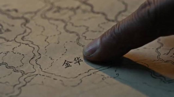1646年清军攻金华，朱大典城破引火药殉国