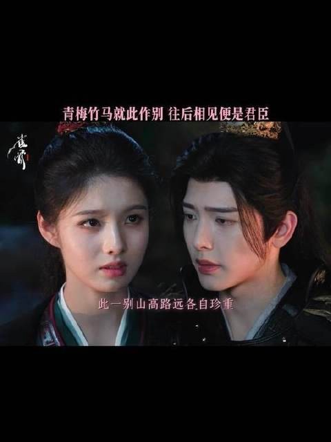 松开手,各自奔赴属于自己的人生路吧, 王以纶 李茂