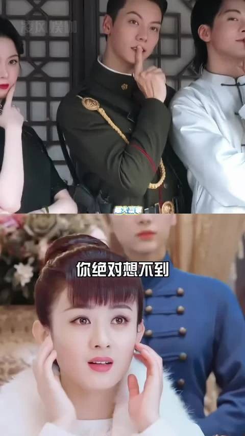 《九门》开播最大赢家赵丽颖,未露面却迎二次宣发期