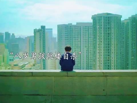 现实版影剧情节真实存在过