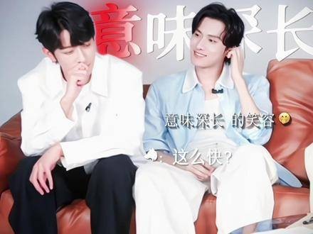 护合集未完待续——因体量丰盈，拆作上下双辑