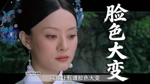 为啥曹琴默的一个头饰让甄嬛脸色大变？看懂曹琴默栽在了哪一步！