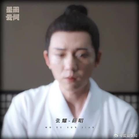 愿诸位「恩仇得报 前路坦荡」