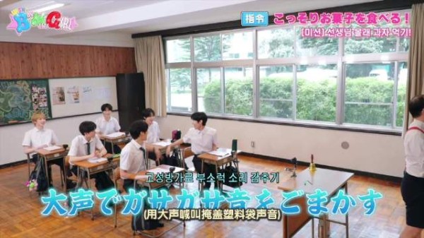 上课偷吃零食的时候，都发出来各种各样的声音来掩饰塑料袋声