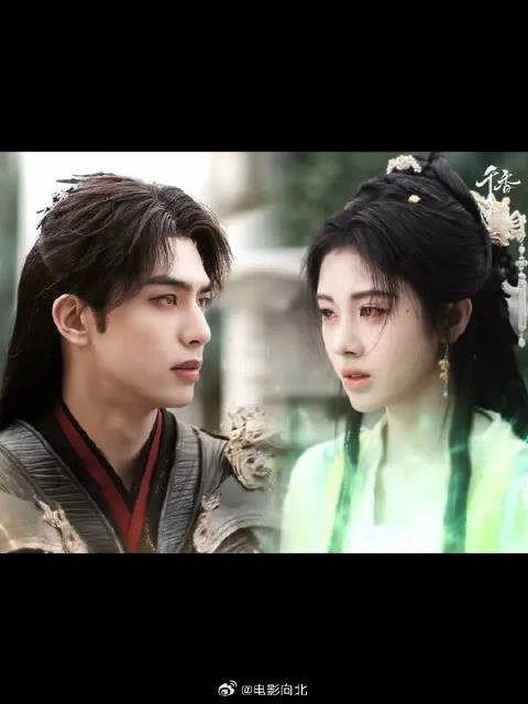 建木现世，魔君降临，从未远黎宿命感破局