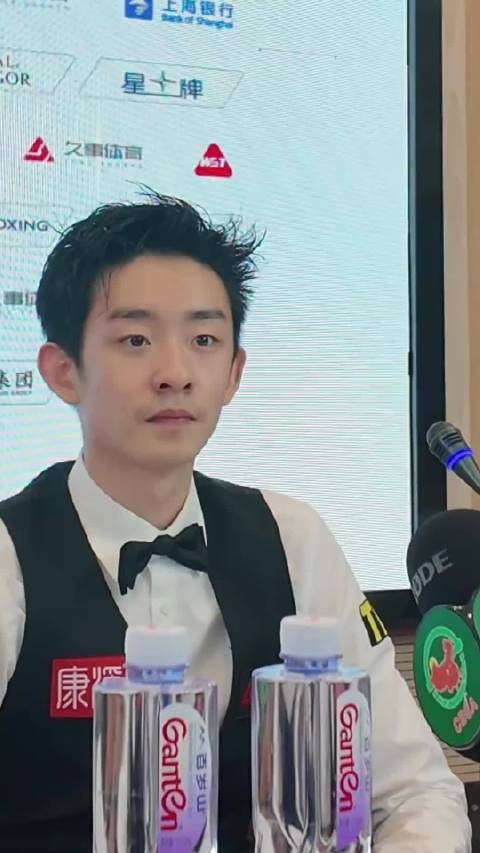 吴宜泽止步上海大师赛,盼赵心童夺冠