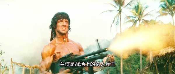 年少只看兰博打斗,长大才读懂《第一滴血》一身无处安放的悲伤