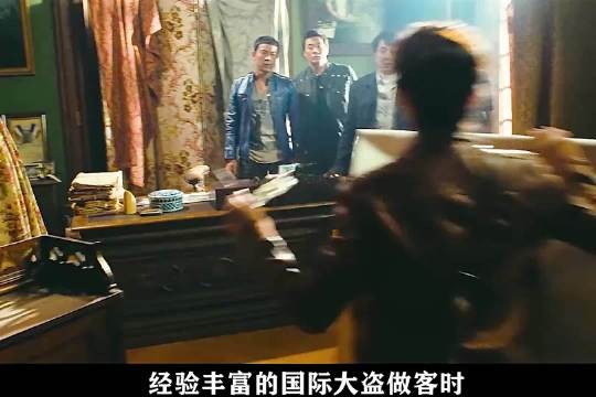 龙叔从一幅素描画上,意外发现了满载国宝神秘消失的不灭号