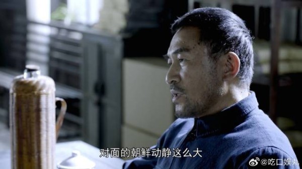 一段不起眼的消息,刘安国竟能分析出大战前奏,情报能力牛啊