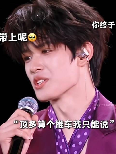 我居然能和张极同学围绕“春泥”畅聊整整三天！