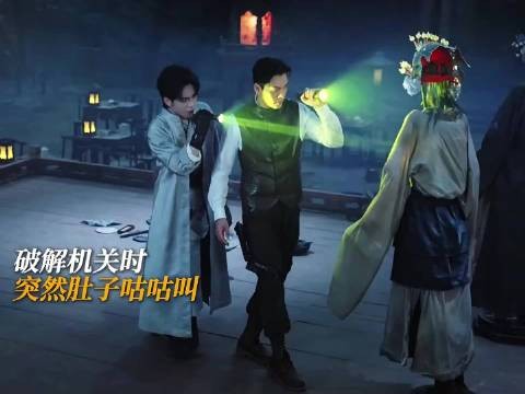 曾舜晞的吴老狗机灵鲜活，和佛爷的对手戏张力拉满，这一版吴老狗确实对味