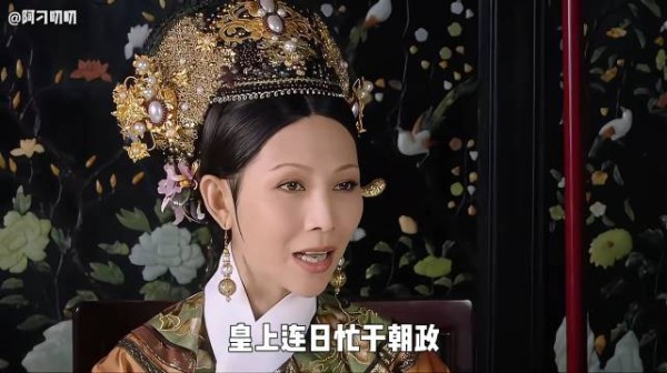 开服第一战皇后和华妃当众嘴炮，甄嬛的应对暴露了其真实段位