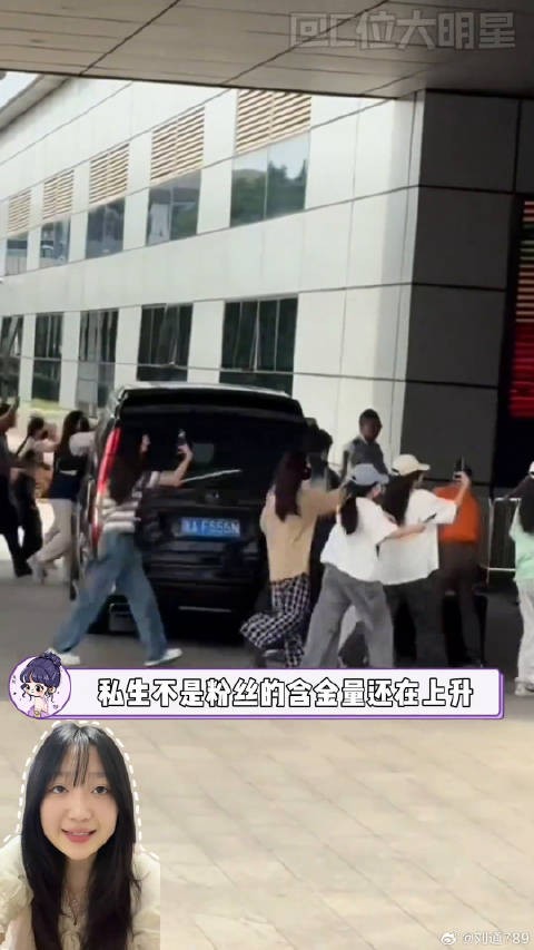 张凌赫 王俊凯 微博VC计划