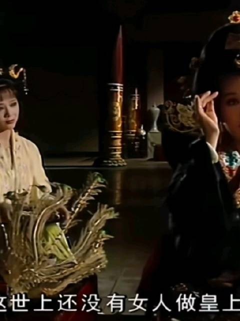 果然母女是天生的同盟