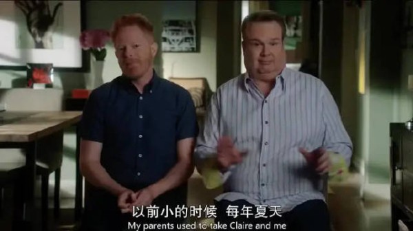 我愿称之为摩登家庭最搞笑的一集