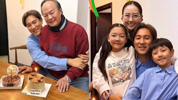 恭喜！香港知名视帝46岁生日三代同堂，紧抱79岁父亲狄龙