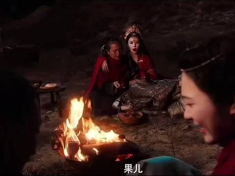 公主使唤丫鬟，丫鬟却使唤公主唯一亲人，公主大怒