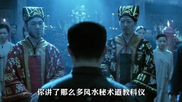 称霸中国恐怖片的《双瞳》，究竟讲了个啥？万字解析恶女求仙路