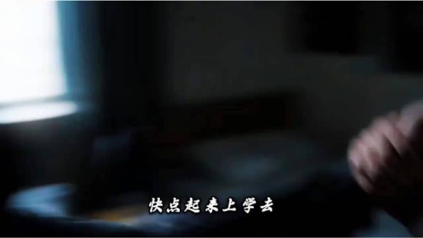爷爷的陪伴，是将我带出深渊的唯一方式，爷爷最无私的爱