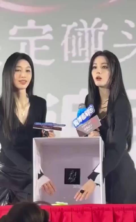 “迪丽热巴的胆子也太大了吧 ”