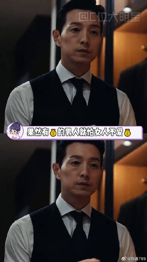 “现实一点我能让你成为商场VIP不是吗”贤智这你还选不清吗