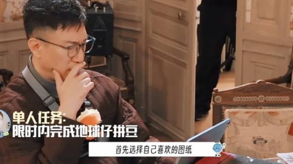 孙红雷学拼豆，真的太好笑了！